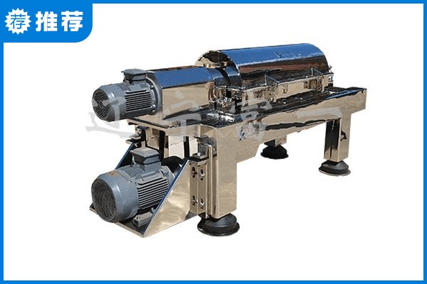 臥螺沉降離心機